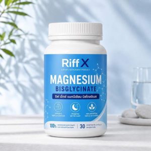Riff X Magnesium Bisglycinate